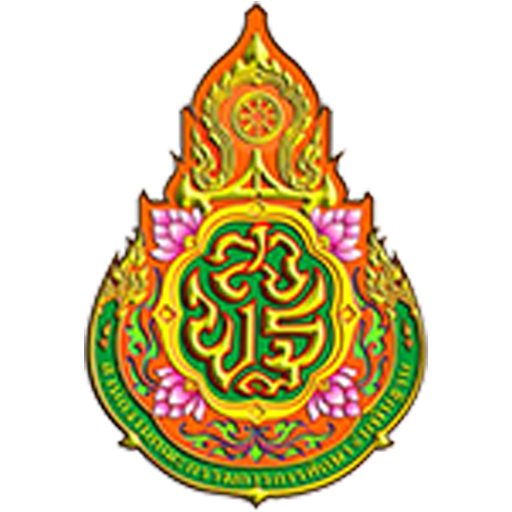 งบการเงิน สพป.ชร. 1 ปี 2563