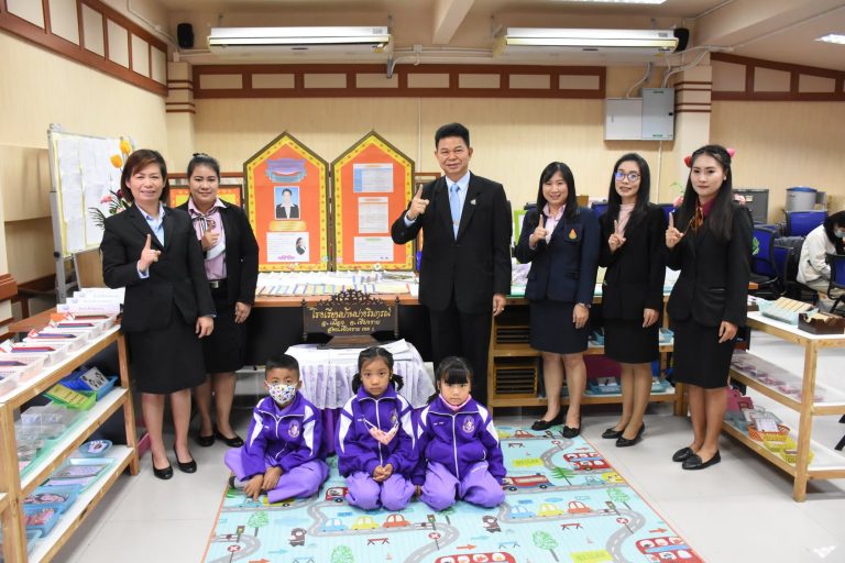 สพป.เชียงราย เขต 1 ประเมินการคัดเลือกลูกจ้างทั่วไปเพื่อเชิดชูเกียรติข้าราชการครูและบุคลากรทางการศึกษา ประจำปี 2564