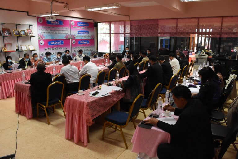 ประชุมประธานกลุ่มโรงเรียน สพป.เชียงราย เขต 1 พัฒนาคุณภาพการศึกษา 102 โรงเรียนในสังกัด