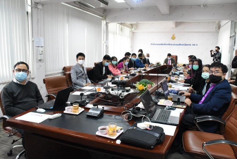การประชุมบริหารจัดการโรงเรียนคุณภาพของชุมชนและโรงเรียนมัธยมดีสี่มุมเมือง นโยบายใหม่ของ กระทรวงศึกษาธิการพัฒนาคุณภาพการศึกษา