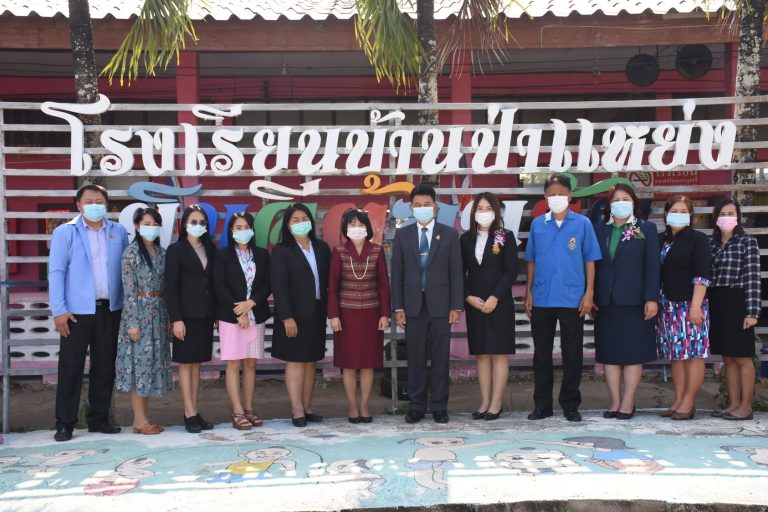 ผอ.สพป.เชียงราย เขต 1 ตรวจเยี่ยมโรงเรียน “ปลอดภัย ครูปลอดอบายมุข” บ้านป่าแหย่ง