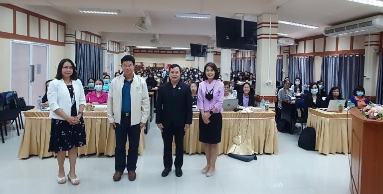 สพป.เชียงราย เขต 1 อบรมเข้มพัฒนาหลักสูตรนักเรียนวัยอนุบาล