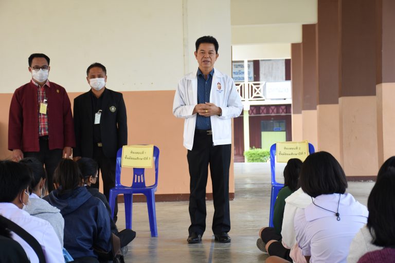 สพป.เชียงราย เขต 1 ตรวจเยี่ยมความเรียบร้อยสนามสอบ O-NET ชั้น ม.3 โรงเรียนขยายโอกาส