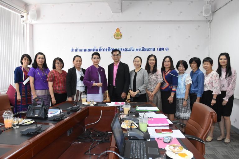 สพป.เชียงราย เขต 1 รับการตรวจติดตามการใช้จ่ายเงินงบประมาณรายจ่ายประจำปีงบประมาณ 2564