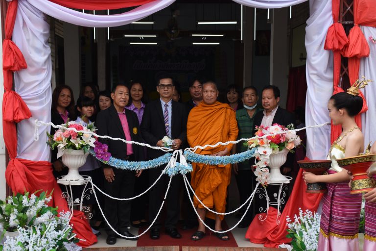 โรงเรียนบ้านเมืองชุม เวียงชัยเปิดบ้านวิชาการ ปีการศึกษา 2563 สร้างความเชื่อมั่นโรงเรียนคุณภาพให้กับชุมชน