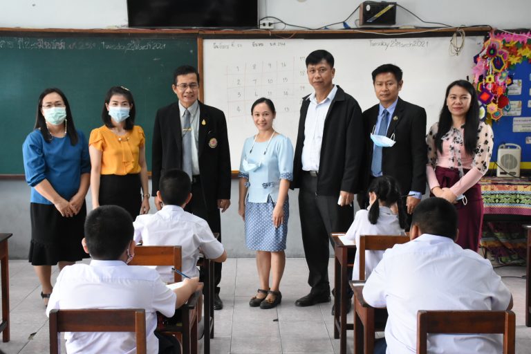 #ศูนย์สอบ สพป.ชร.1 ตรวจเยี่ยม สนามสอบ NT โรงเรียนอนุบาลเชียงราย มุ่งเตรียมคนในศตวรรษที่ 21