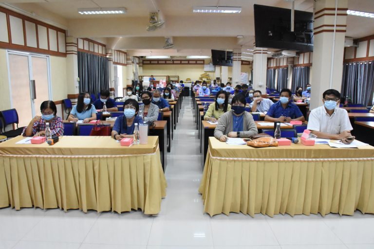 สพป.เชียงราย เขต 1 ประชุมการดำเนินการจัดซื้อ งบลงทุนครุภัณฑ์ ของโรงเรียน รุ่นที่ 1