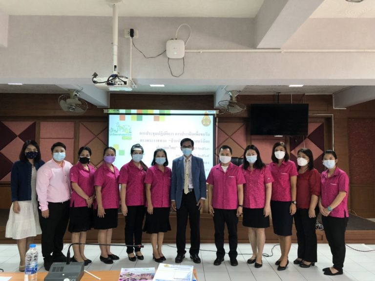 สพป.เชียงราย เขต 1 ประเมิน 25 โรงเรียนเพื่อขอรับตราพระราชทานบ้านนักวิทยาศาสตร์น้อย