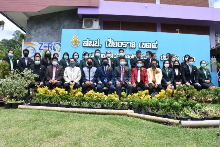 Evaluation Team สพฐ. เขตตรวจราชการที่ 16 ประเมินสัมฤทธิผลการปฏิบัติหน้าที่ ผอ.สพป.เชียงราย เขต 4
