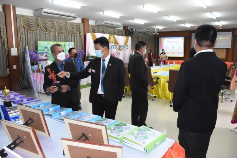 Cluster 16 ประเมินผลการปฏิบัติงานในระยะเวลา 1 ปี รองผู้อำนวยการสำนักงานเขตพื้นที่การศึกษาในจังหวัดเชียงราย