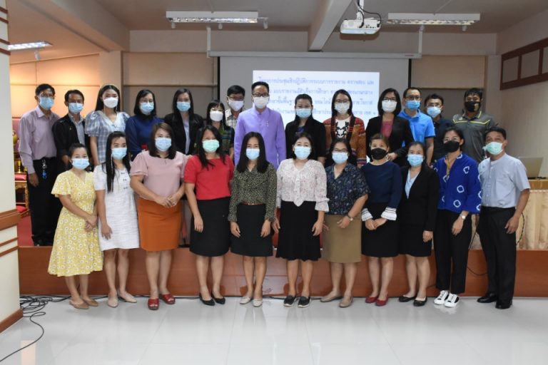 #สพป.เชียงราย เขต 1 อบรมเชิงปฏิบัติการระบบการรายงาน ตรวจสอบและจัดเก็บแบบรายงานผู้สำเร็จการศึกษาตามหลักสูตรแกนกลางการศึกษาขั้นพื้นฐาน (ปพ.๓) ออนไลน์