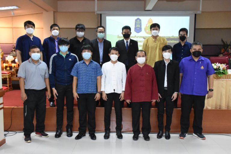 สพป.เชียงราย เขต 1 อบรมเพิ่มจำนวน “พสน.” ช่วยดูแลนักเรียน นักศึกษา เป็นพลเมืองที่ดีในอนาคต