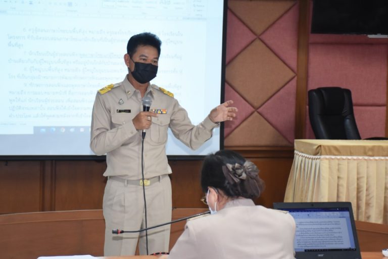 ศึกษานิเทศก์ นำเสนอโครงร่างการวิจัย พัฒนารูปแบบการนิเทศเพื่อคุณภาพการศึกษา
