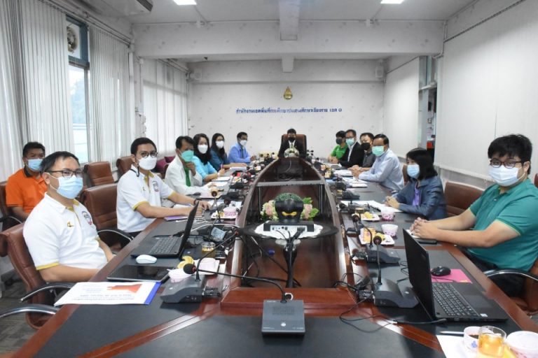 สพป.เชียงราย เขต 1 ร่วมรับฟังพุธเช้าข่าว สพฐ. ครั้งที่ 29/2564 พร้อมมอบนโยบายแนวทางการประเมินประสิทธิภาพผู้บริหารสถานศึกษา 1 โรงเรียน 1 นวัตกรรมการบริหารโรงเรียน