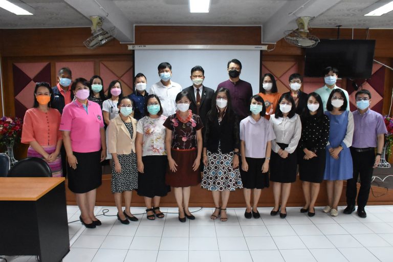 อบรมเชิงปฏิบัติการเทคโนโลยี การนิเทศ ยุคดิจิทัล