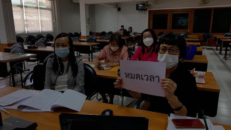 คัดเลือกผลงานวิซาการและผลการปฏิบัติงานที่เป็นเลิศ (Best practices)