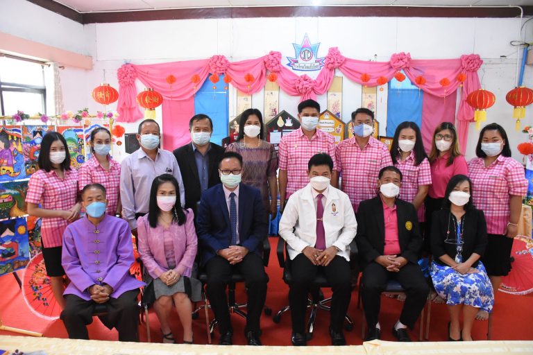 สพป.เชียงราย เขต 1 ประเมินผลงานในรอบ 6 เดือน ผู้อำนวยการโรงเรียนในกลุ่มเวียงชัย-เวียงเหนือ