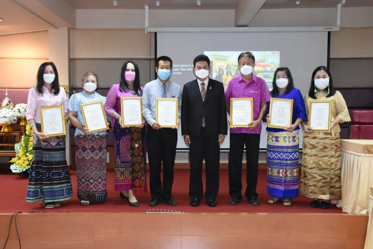 ประชุมขับเคลื่อนนโยบายการพัฒนาคุณภาพการศึกษาเรียนรวมสู่การปฏิบัติ