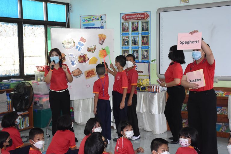 โครงการยกระดับภาษาอังกฤษเพื่อการสื่อสารอย่างยั่งยืน ความร่วมมือ ร.ร.อนุบาลหัวยสักและอนุบาลเมืองเชียงราย