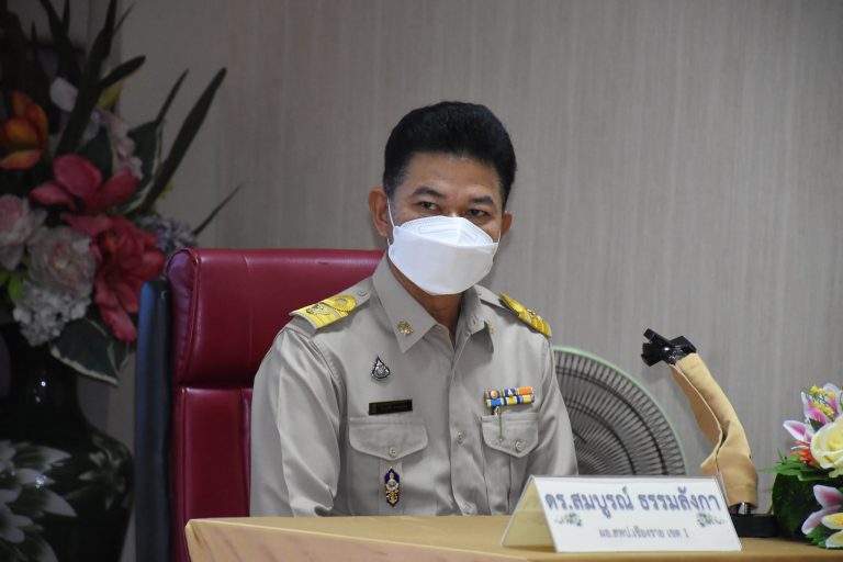 มอบกียรติบัตรการพัฒนาครูปฐมวัย สร้างกำลังใจในการพัฒนาวิชาชีพ