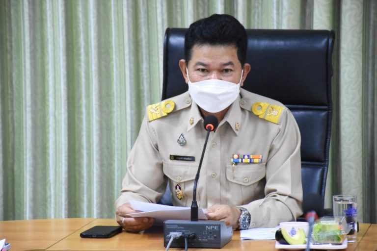 ประชุมกำหนดเกณฑ์คัดเลือกโครงการยกย่องเชิดชูเกียรติ ครูและบุคลากรทางการศึกษา