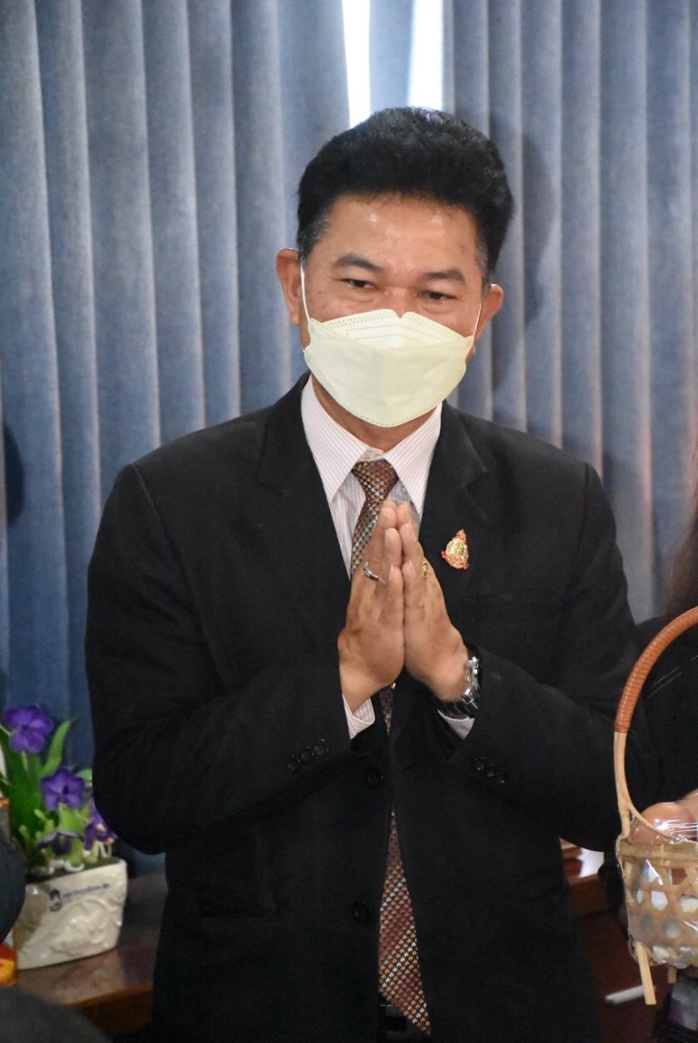 สพป.เชียงราย เขต 1 อวยพรและให้กำลังใจกลุ่มเครือข่ายสถานศึกษาเรียนรวม เนื่องในโอกาสเทศกาลขึ้นปีใหม่ 2565