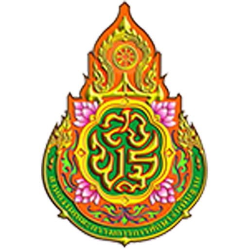 แนวทางการพัฒนาการนิเทศการศึกษา ระดับเขตพื้นที่การศึกษา ประจำปีงบประมาณ 2564 สำนักงานคณะกรรมการการศึกษาขั้นพื้นฐาน